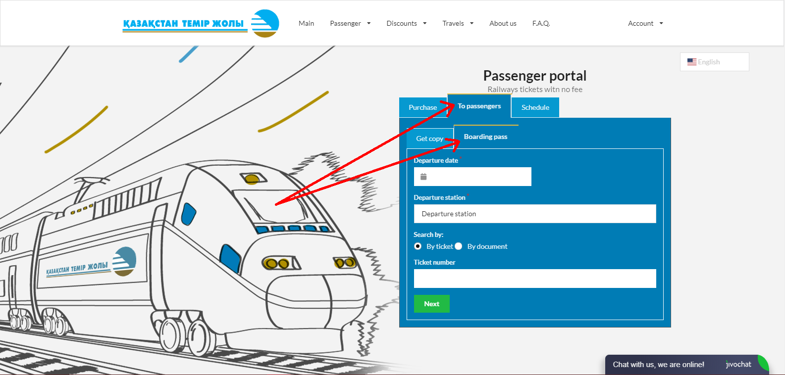 screenshot of getting a copy