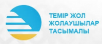 АО ПП.png